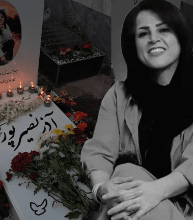 آذر نصیر پور