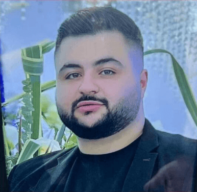 عریشا حضوری